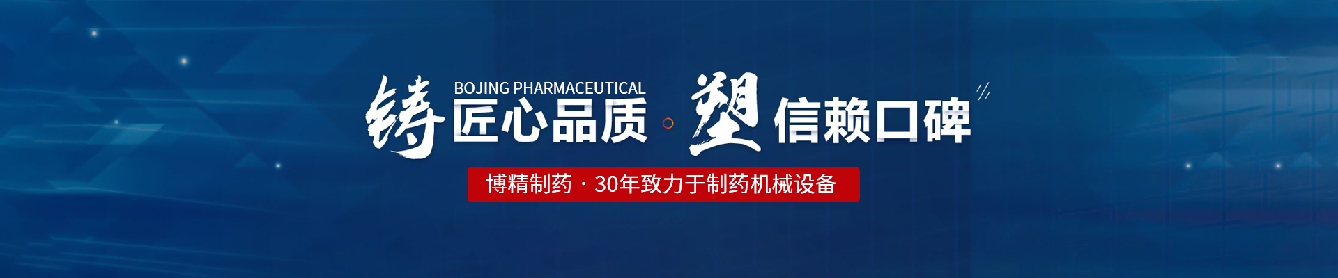 完美官方网站_完美wanmei（中国）
